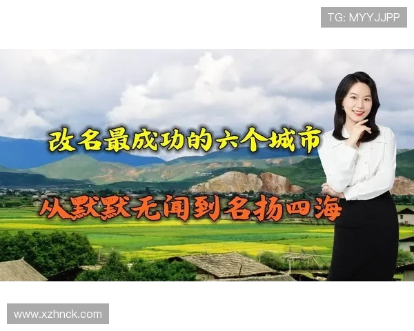 武汉乒乓球队的崛起之路：从默默无闻到欧锦赛舞台的辉煌历程